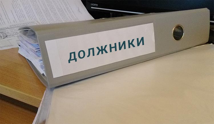 Как взыскать долг по расписке